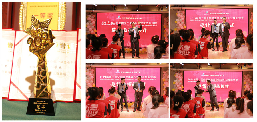 1635585952358787.jpg 7.jpg