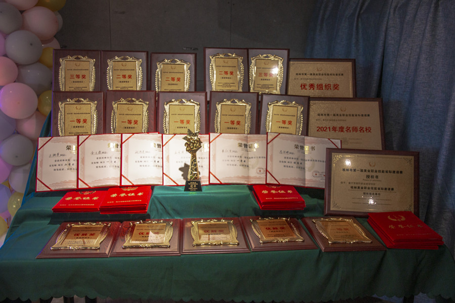 1635586333175340.jpg 13.jpg