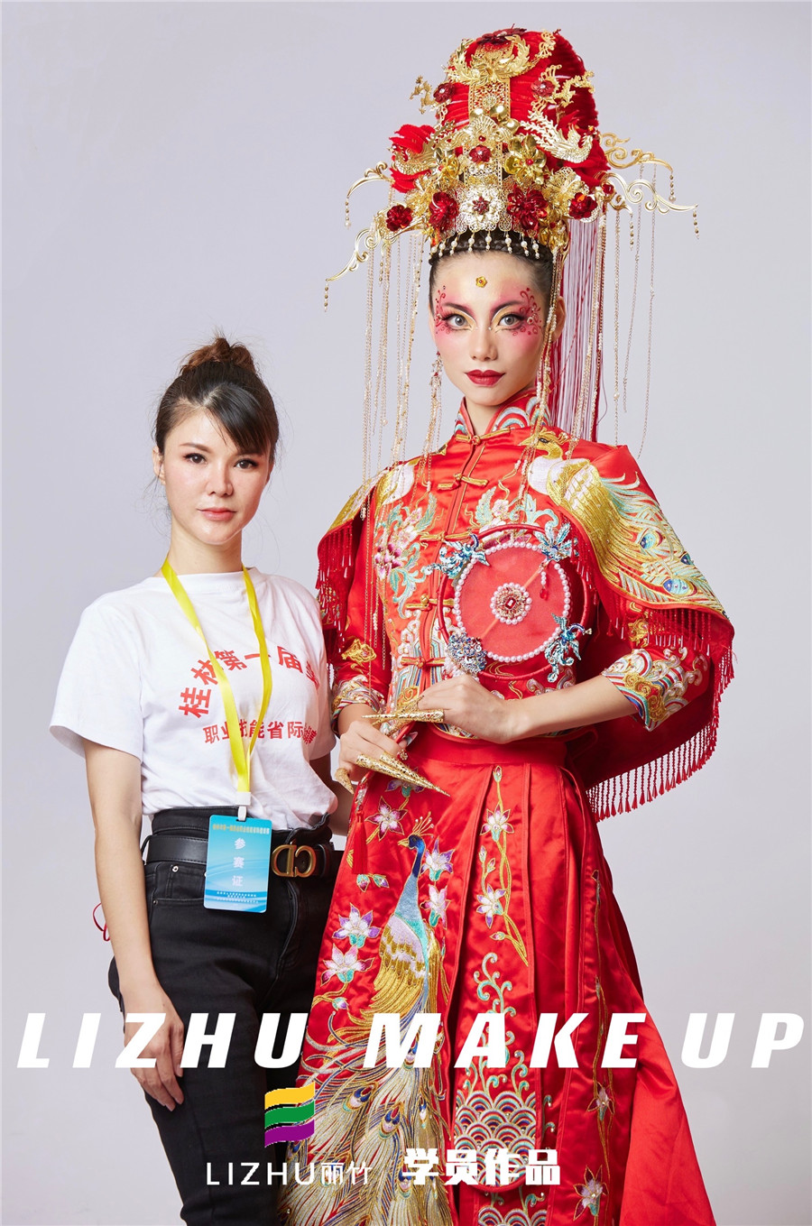 1637120260962358.jpg 微信圖片_20211117095956.jpg