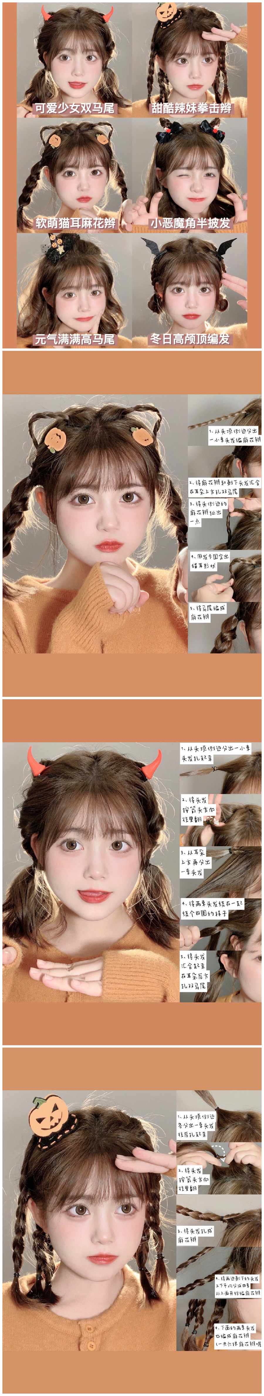 1637221685674900.jpg 001.jpg