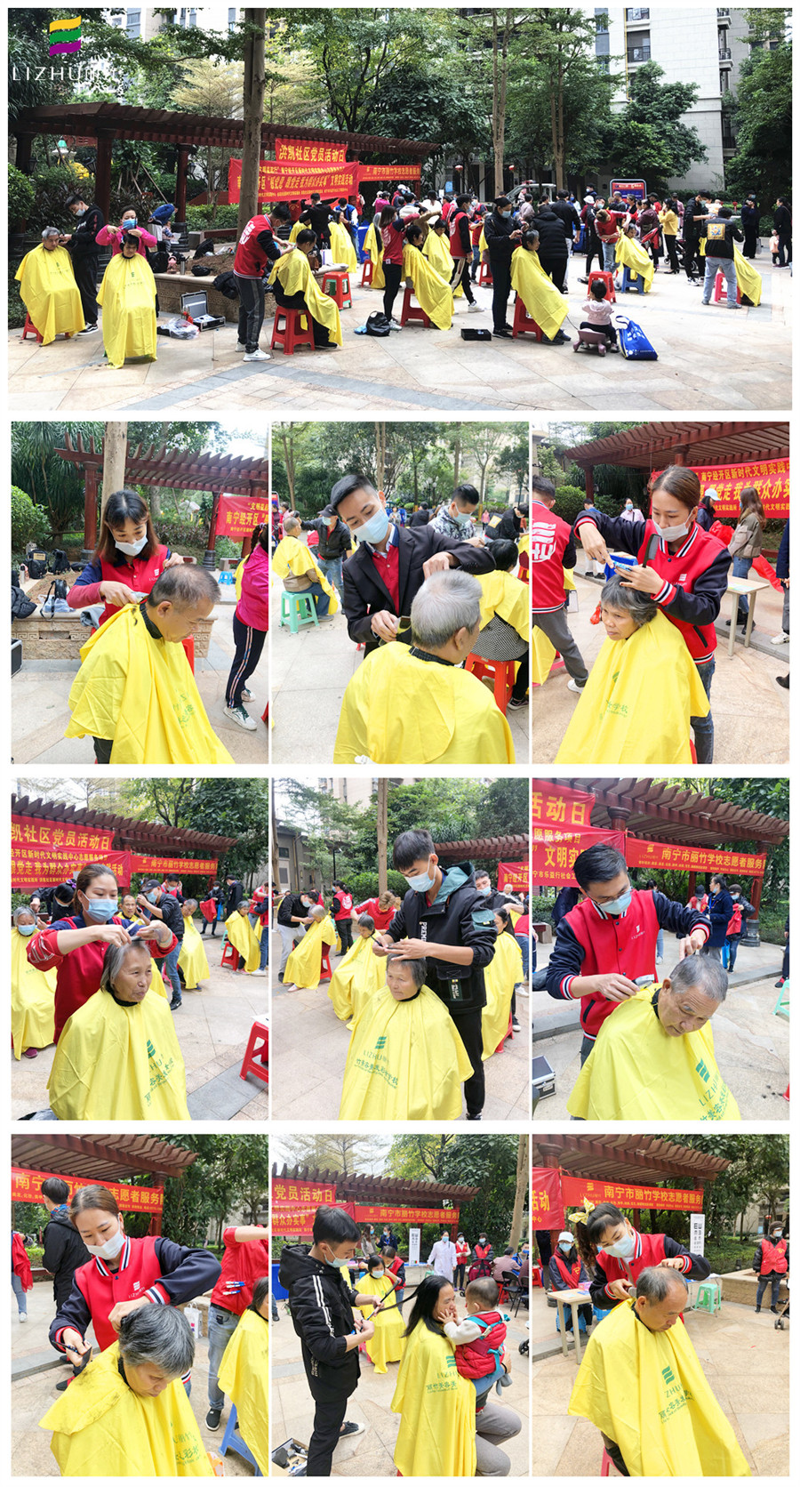 1637552253489352.jpg 78914.jpg