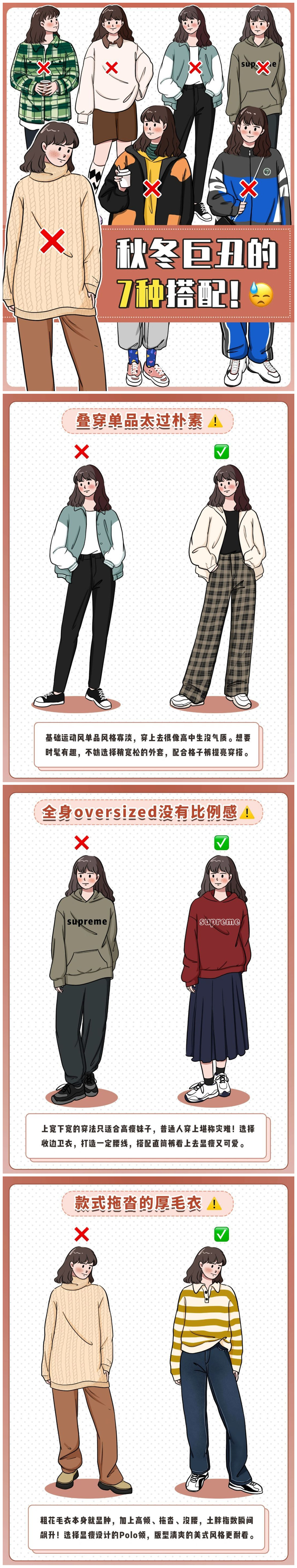 1638173827650296.jpg 111.jpg