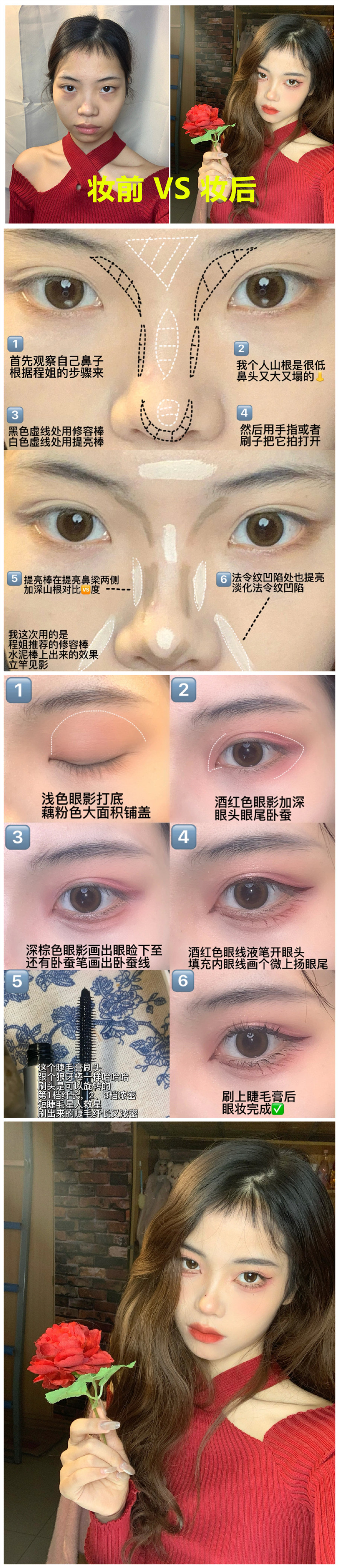 1638257923815458.jpg 78963.jpg