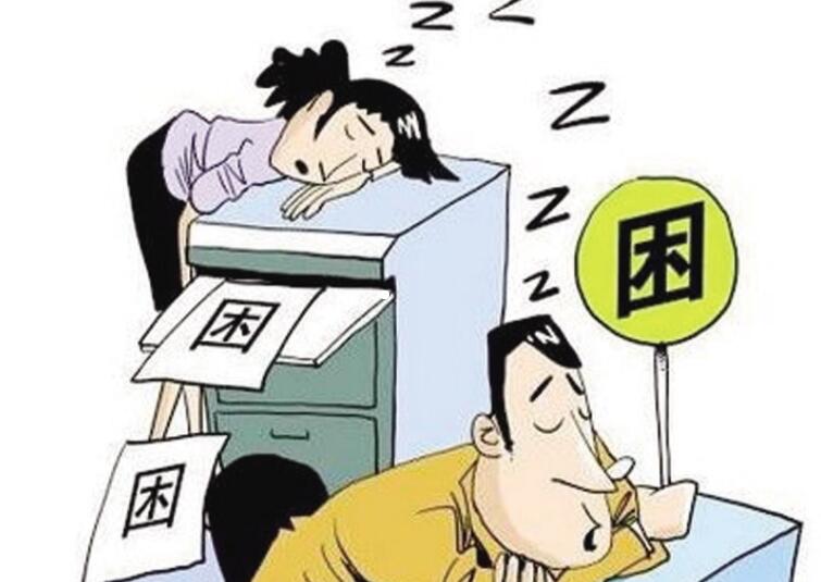 冬季犯困怎么辦？廣西美容養(yǎng)生學(xué)校有妙招