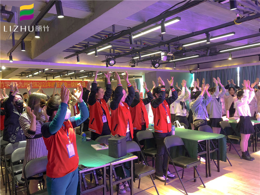 1638413740226502.jpg 場景.jpg