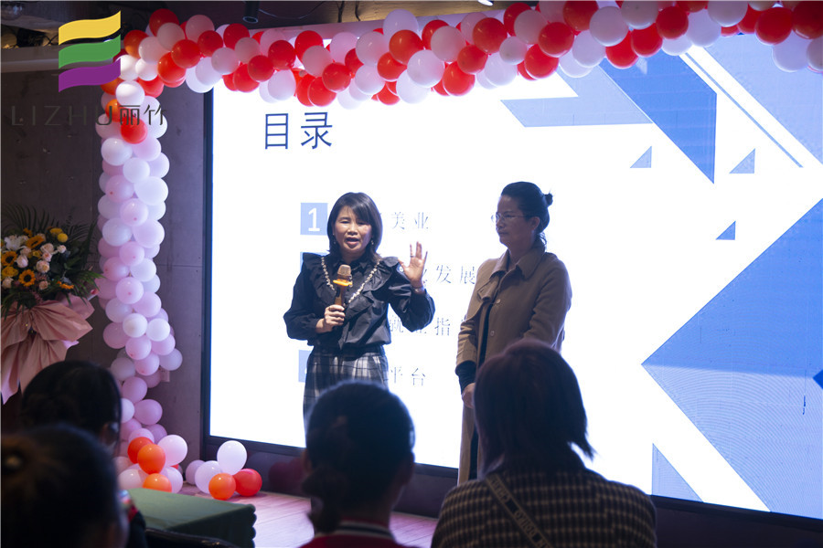 1638414821671929.jpg 學(xué)員分享1.jpg