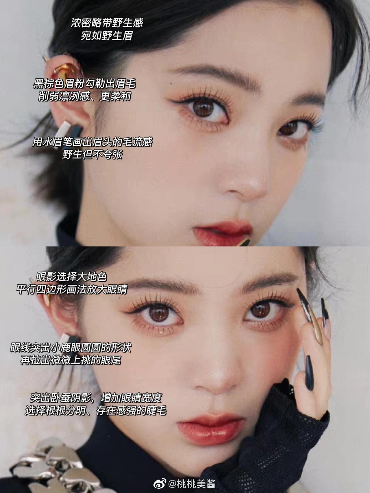 1638760110873891.jpg 4.jpg