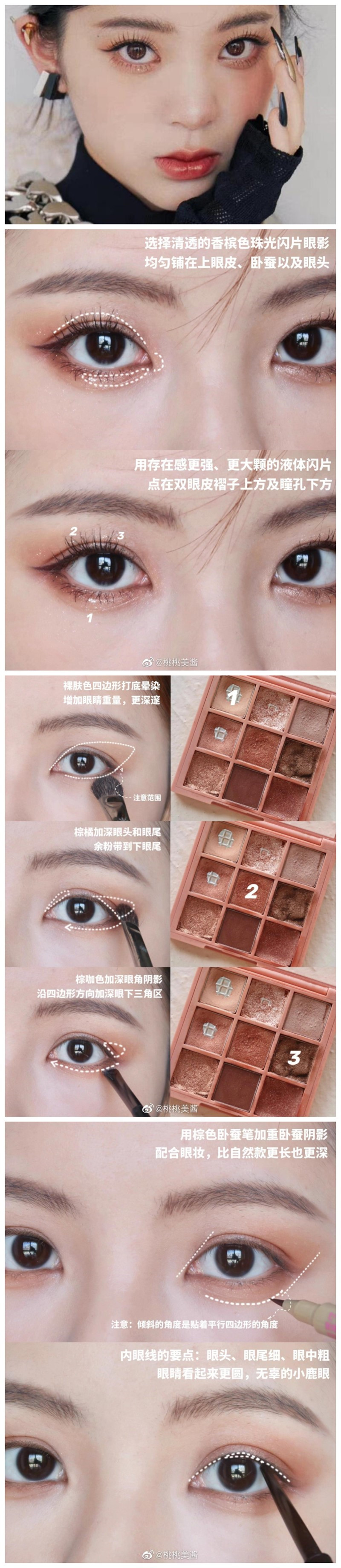 1638760136993337.jpg 12.jpg