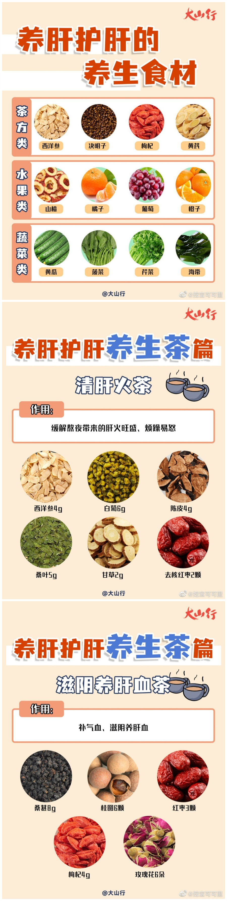 1638761975769748.jpg 46.jpg