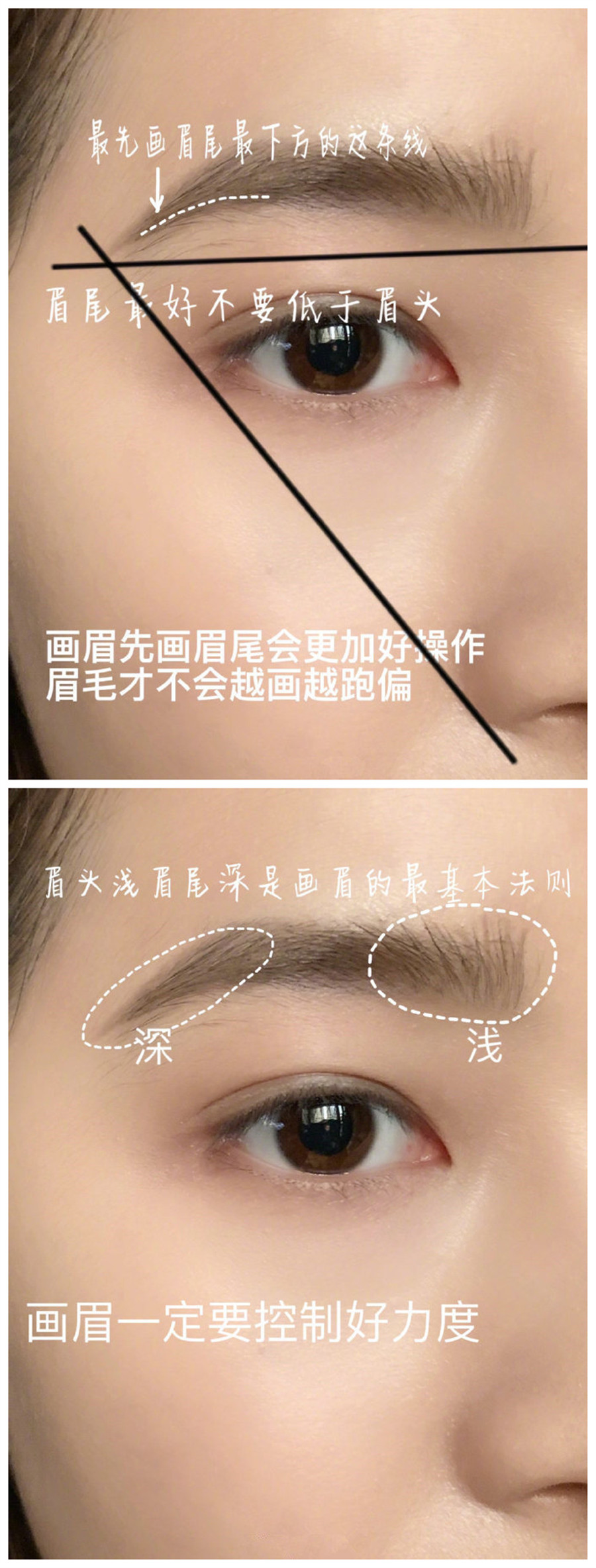 1638866914410399.jpg 0744.jpg