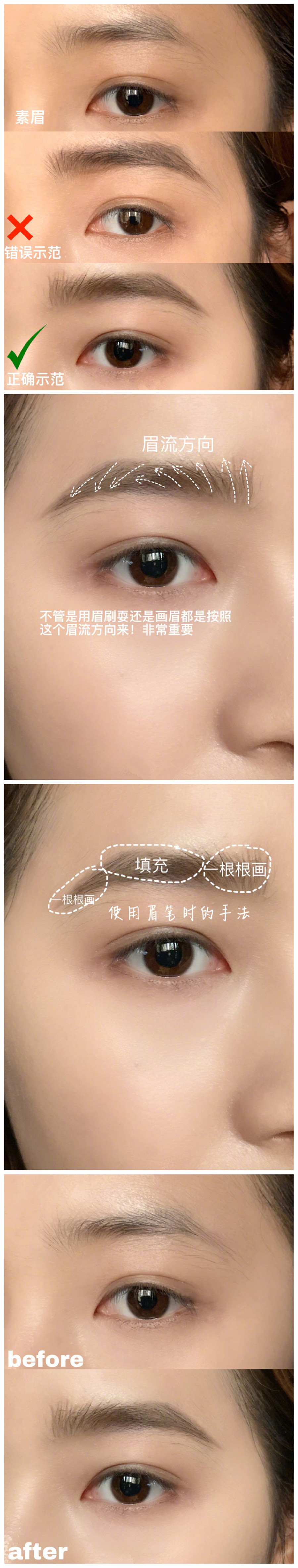 1638866921975692.jpg 0733.jpg