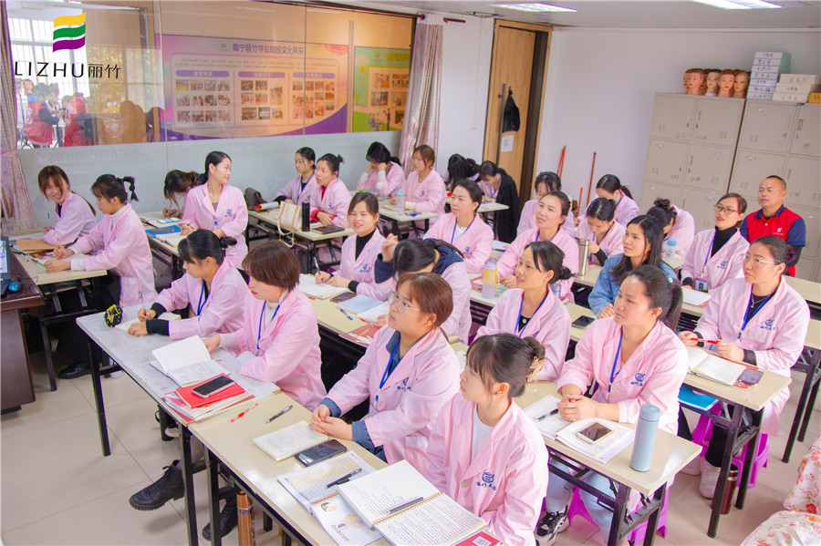 美容為什么要學(xué)中醫(yī)理論？南寧專業(yè)美容學(xué)校告訴你