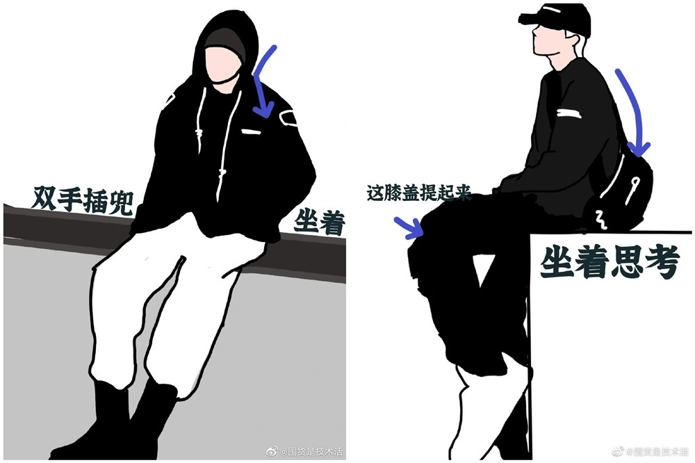 網(wǎng)紅拍照新姿勢(shì)，廣西網(wǎng)紅彩妝造型學(xué)校分享