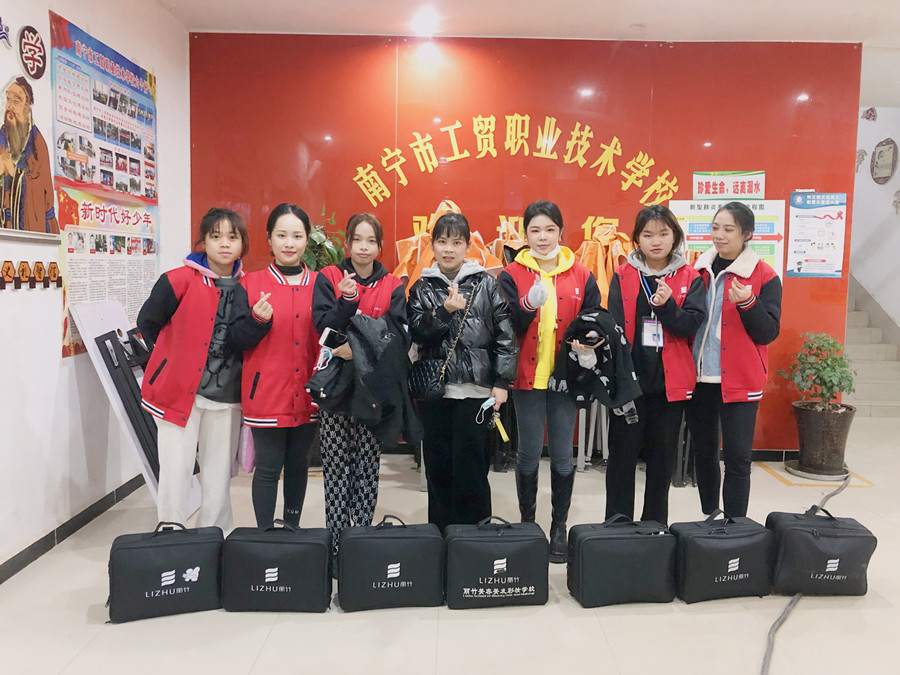 1640875127774623.jpg 微信圖片_20211230222917.jpg