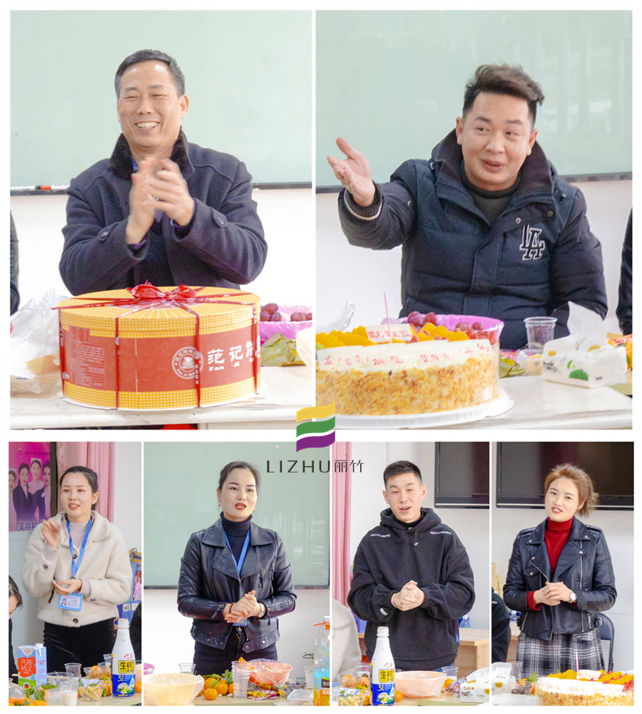 1641892056139186.jpg 7853.jpg