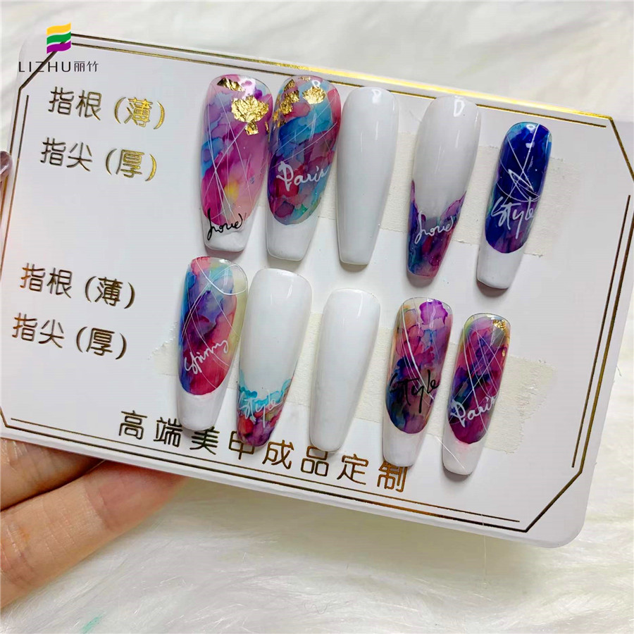 穿戴美甲是什么？麗竹美甲學(xué)校幫你解答