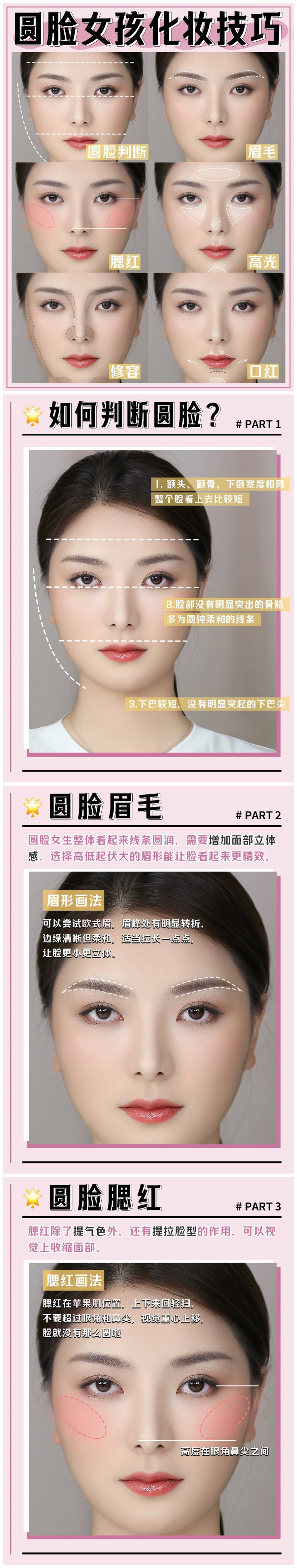 1642142191235384.jpg 113.jpg