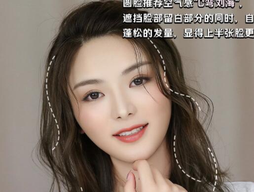 圓臉化妝教程，廣西有名的化妝學(xué)校手把手教你