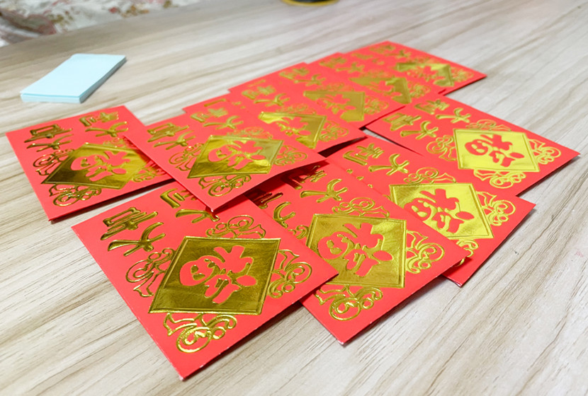 紅包飛飛飛！口罩送送送！麗竹學(xué)校開(kāi)學(xué)日