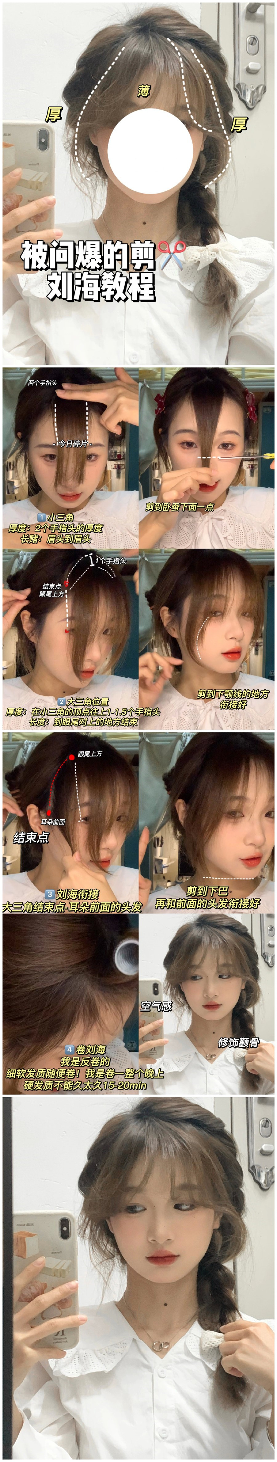 1645425779101213.jpg 47896.jpg