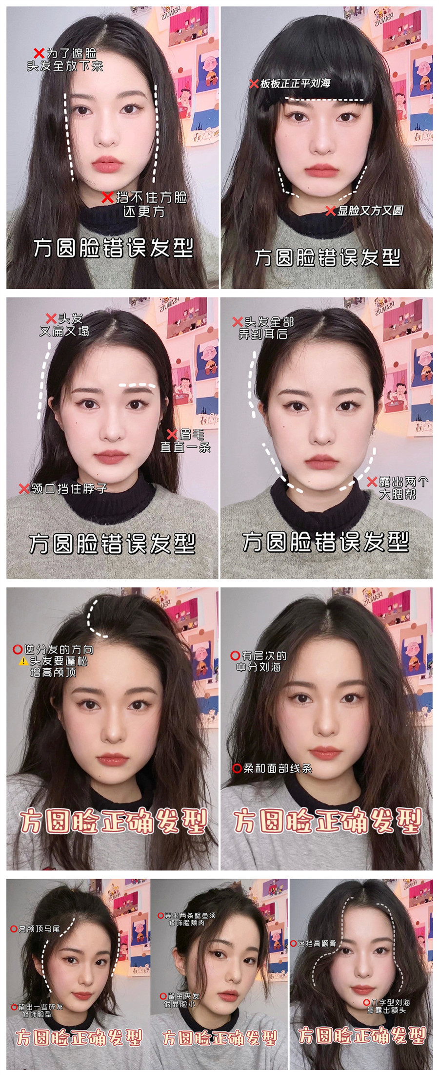 1645843843524676.jpg 1478.jpg