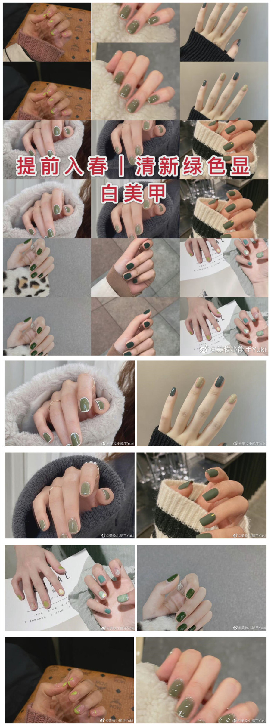 1646014163375042.jpg 微信圖片_20211015094205_副本.jpg