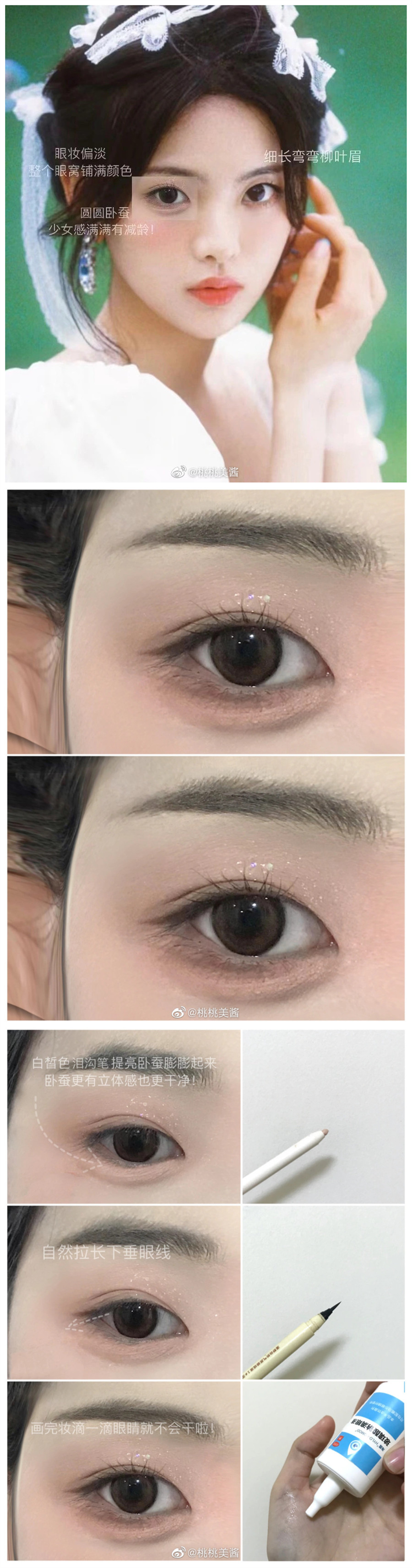 1646015338487906.jpg 002.jpg