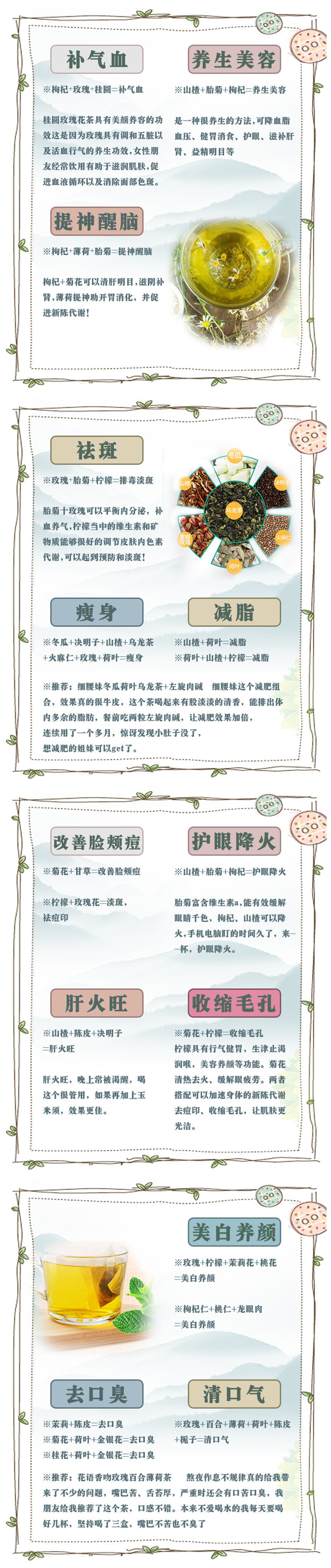 1646016536596217.jpg 148.jpg