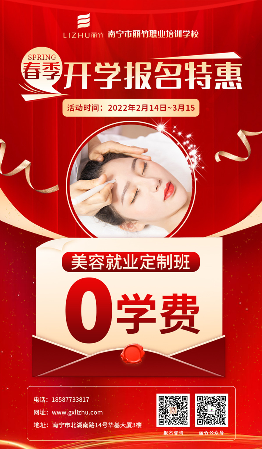 1646191223225854.jpg 微信圖片_20220211151040.jpg