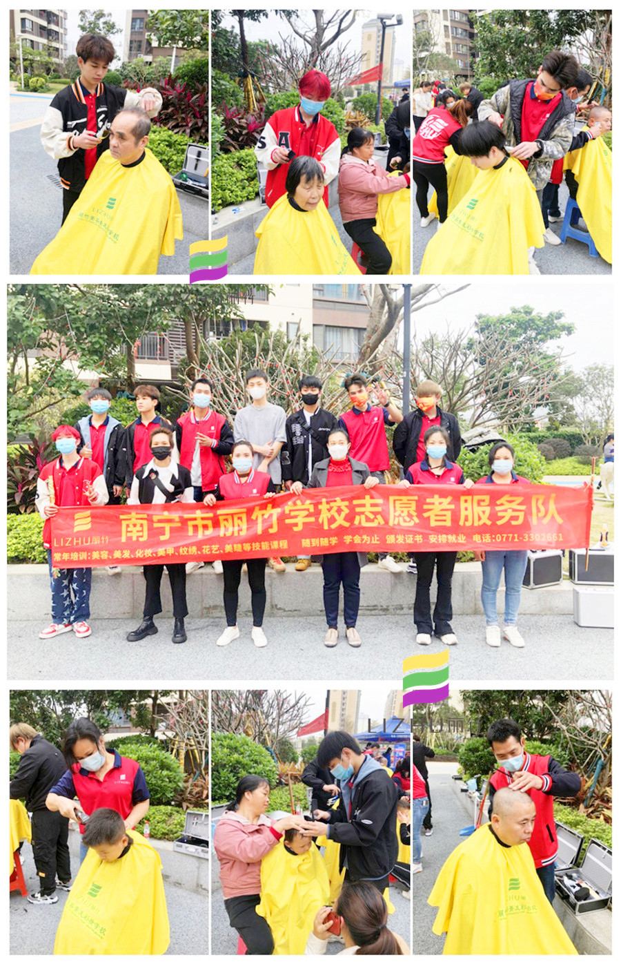 1646623198303350.jpg 微信圖片_20220305170510_副本_副本.jpg