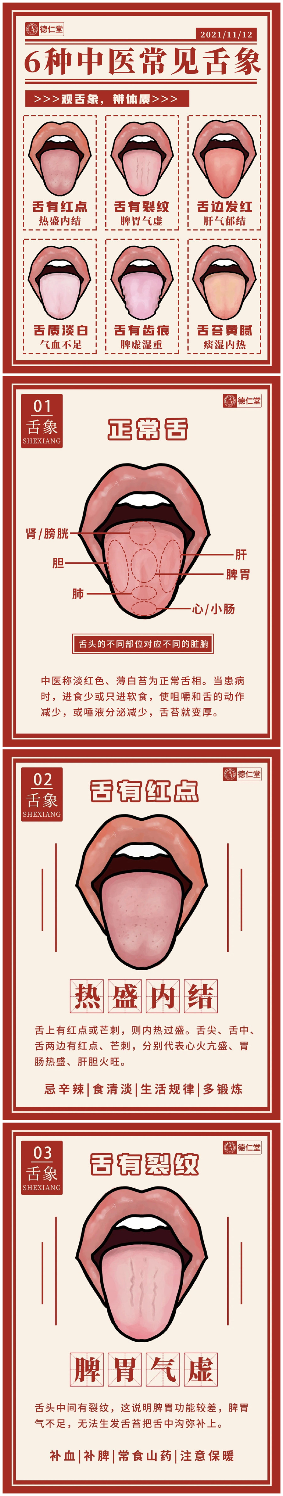 1646639221635008.jpg 001.jpg