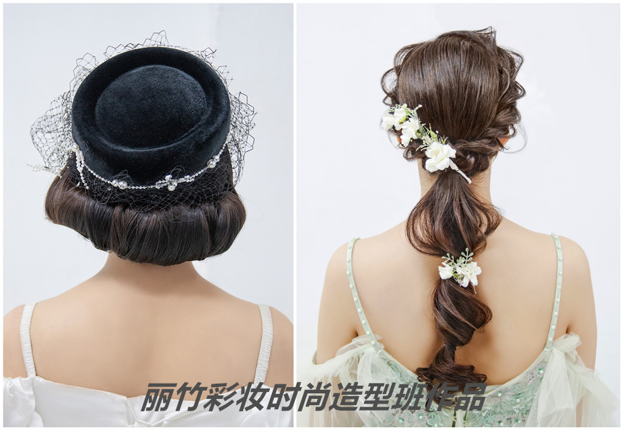 想學(xué)扎發(fā)？想學(xué)盤發(fā)？到南寧麗竹彩妝時尚造型班