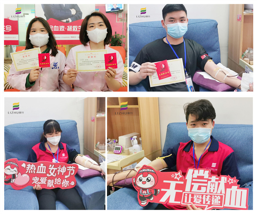 1646721232971834.jpg 147.jpg