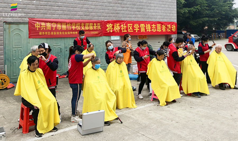 1647395937164247.jpg 20220314將橋社區(qū)-田東石油基地南寧住宅 學雷鋒志愿服務(wù)活動.jpg