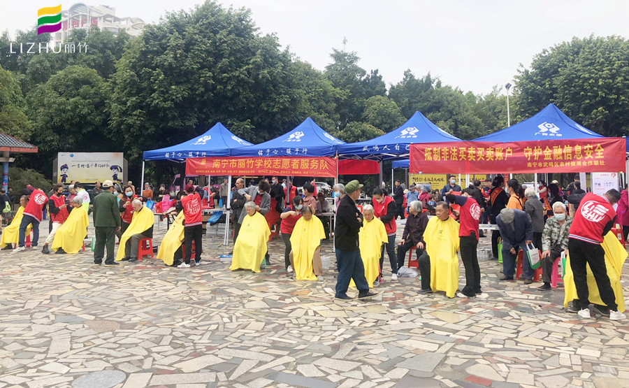 1647395959633206.jpg 20220311武鳴澳瑪商業(yè)廣場學雷鋒志愿服務(wù)活動.jpg