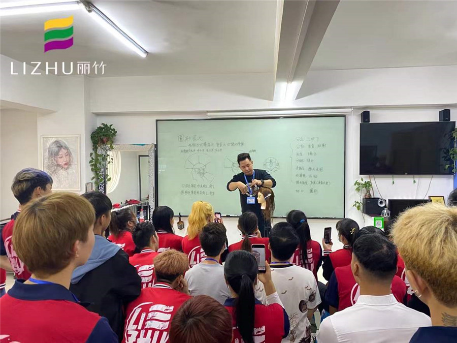 剪發(fā)基本操作步驟，南寧美發(fā)教學(xué)課件大放送