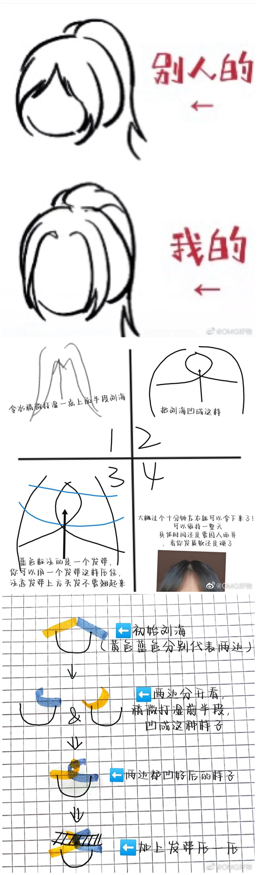 1650960235855618.jpg 205.jpg