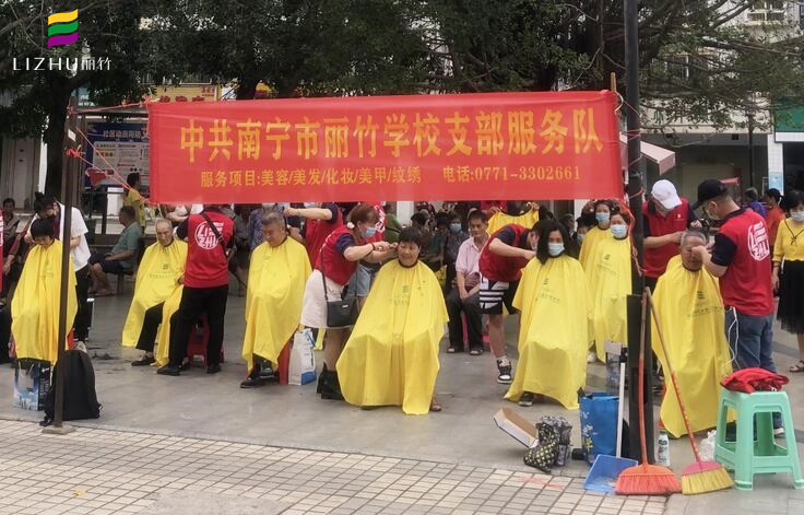 美發(fā)外出實(shí)操總結(jié)，廣西美發(fā)培訓(xùn)社會(huì)實(shí)踐活動(dòng)