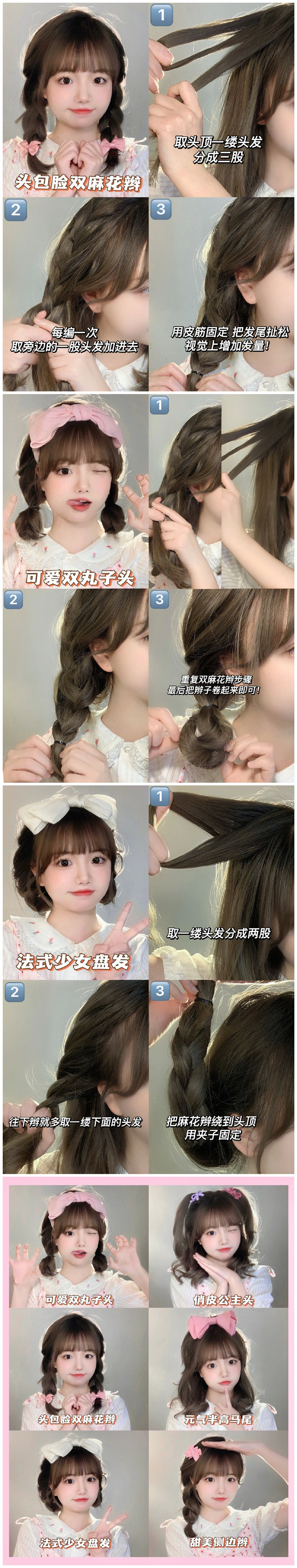 1651286632392848.jpg 1234.jpg