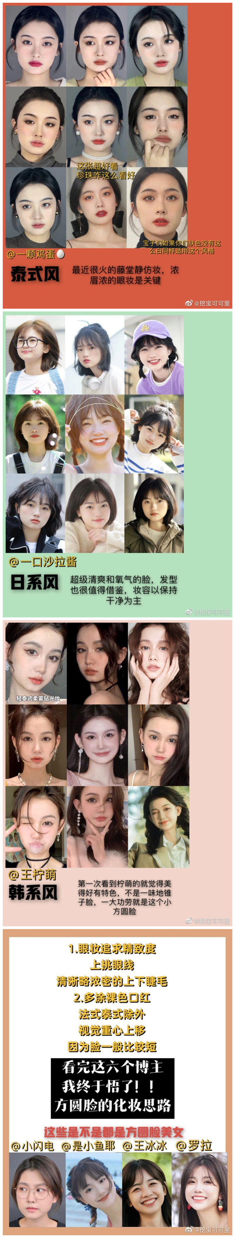 1652171620240214.jpg 102.jpg