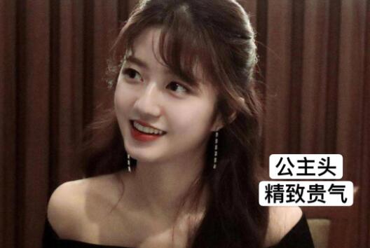 肉圓臉女生如何變精致？南寧專業(yè)化妝造型學(xué)校改造計劃