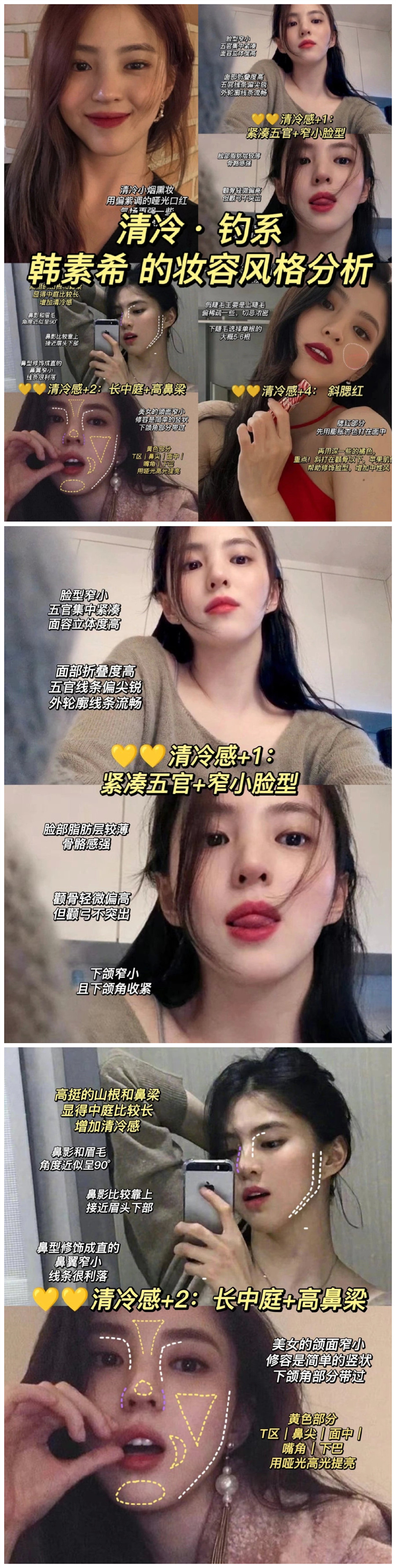 1653099743728878.jpg 001.jpg