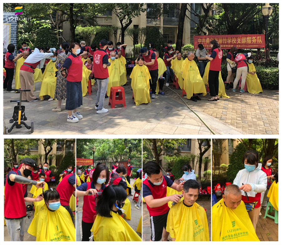 1653296512306039.jpg 5.18-中海熙岸社區(qū).jpg