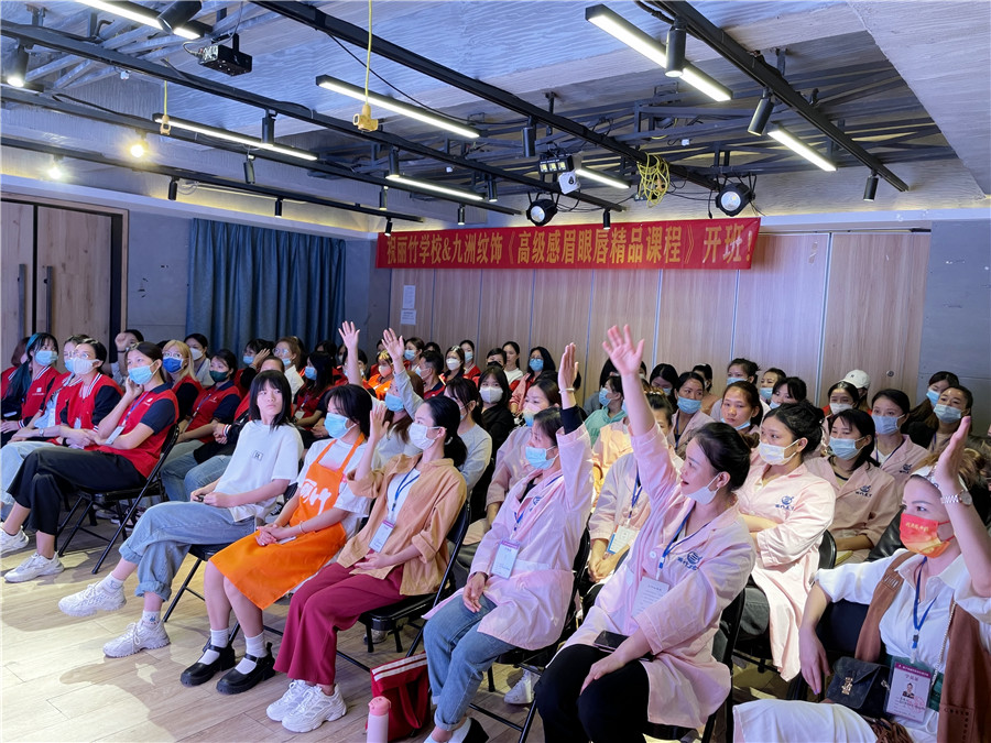 麗竹學(xué)校第2期紋繡課程公開課火爆全場