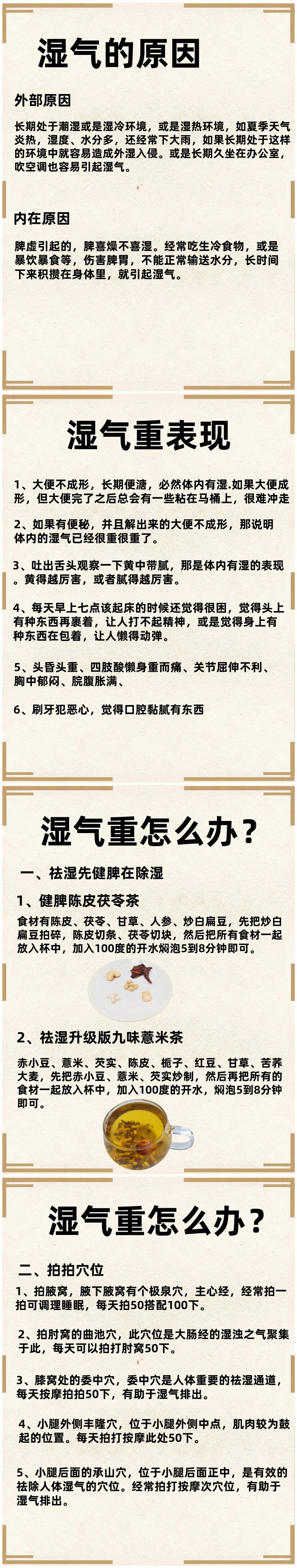 1653470826864940.jpg 78963.jpg