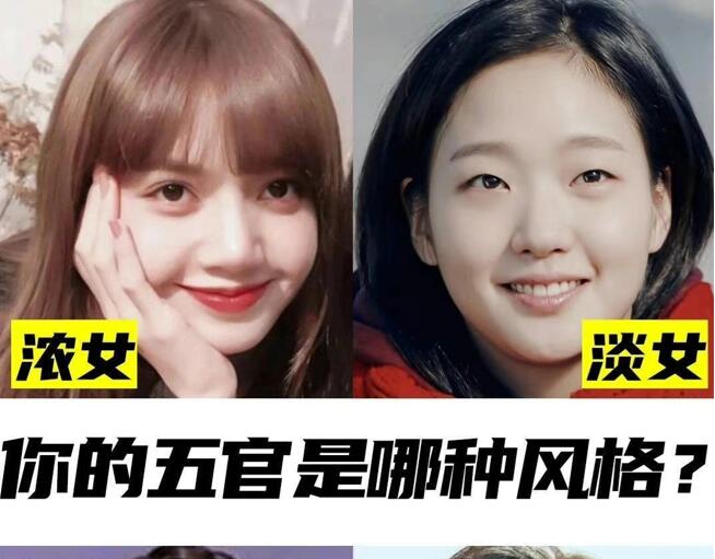 你適合哪類(lèi)妝容？廣西專(zhuān)業(yè)彩妝學(xué)校教你自測(cè)