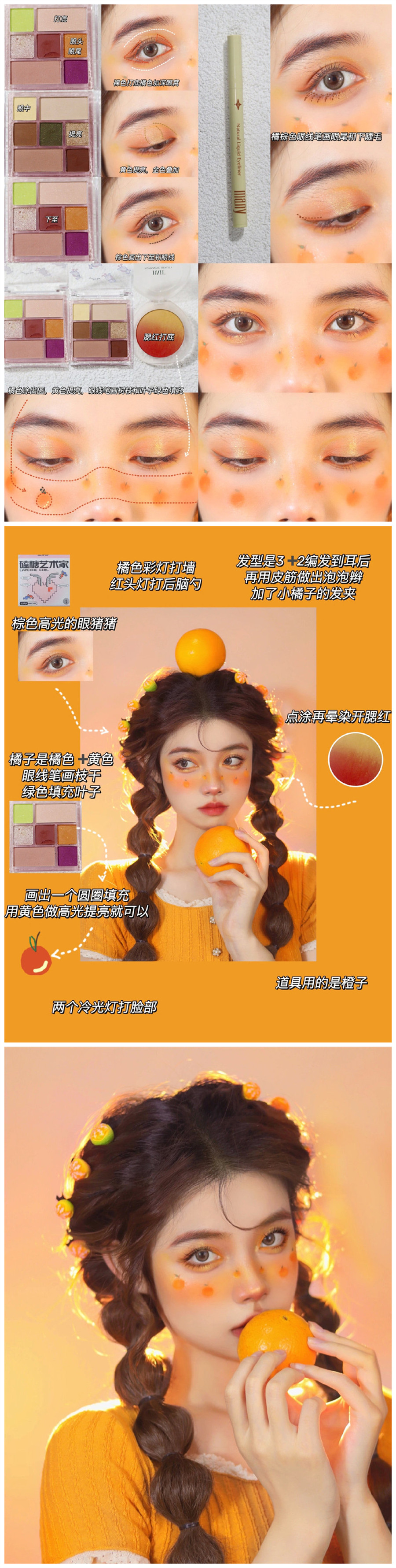 1653962976481299.jpg 102.jpg