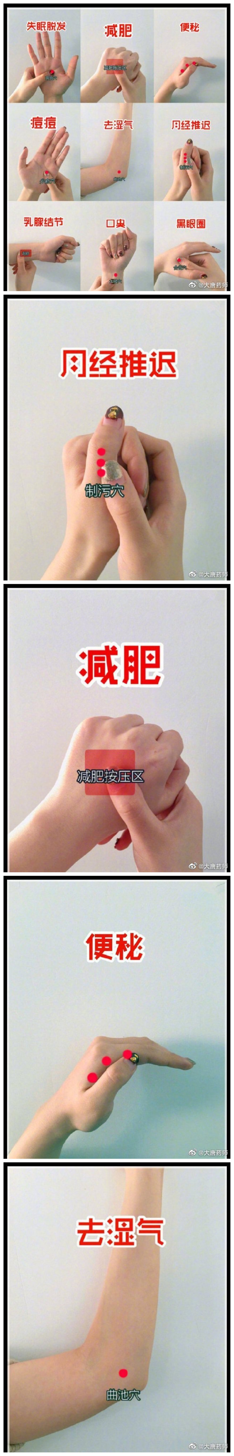 1654831360135533.jpg 102.jpg