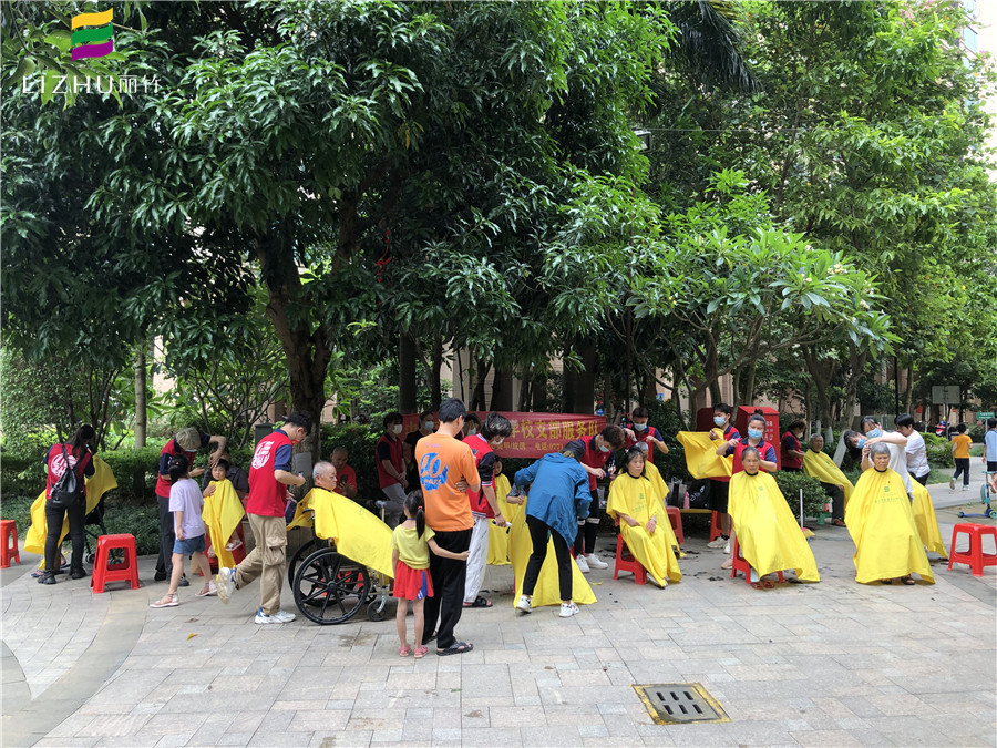 1655709796360836.jpg 20220618紅日江山.jpg