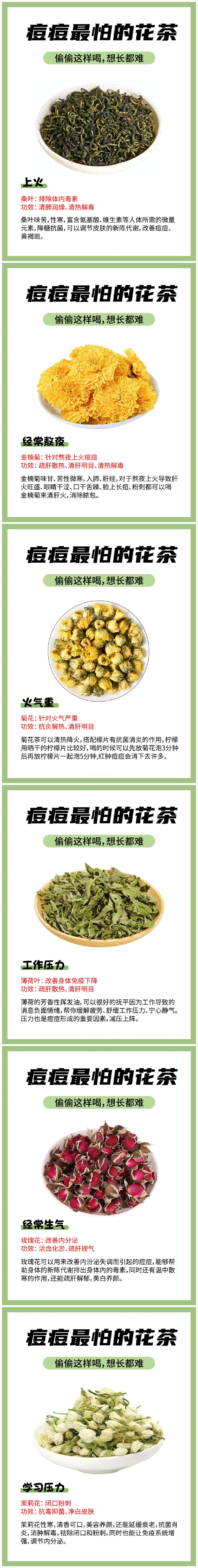 1656484071596616.jpg 1111.jpg